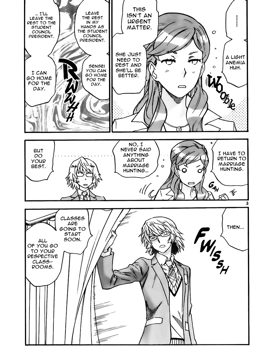 Zettai Karen Children Chapter 410 page 3 - Chapter 410: The Intruder Without Shape (2)