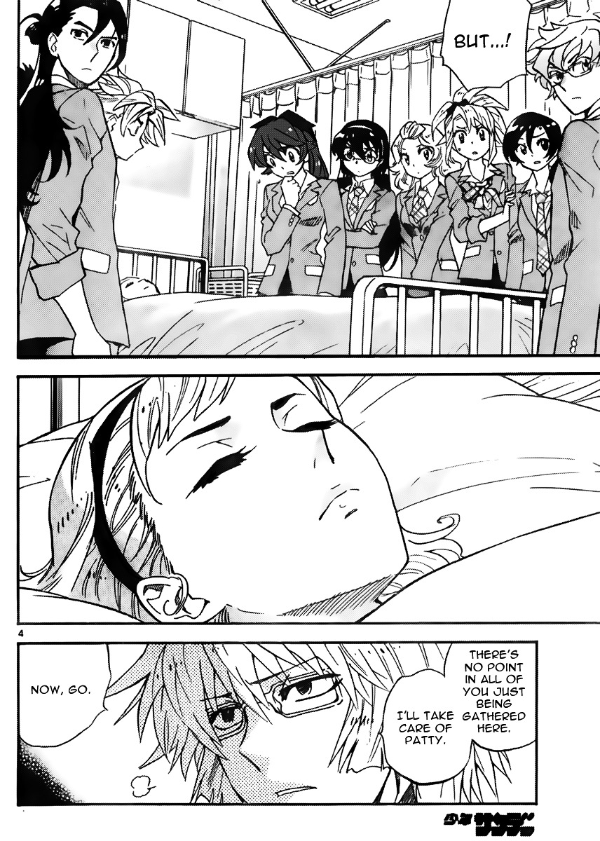 Zettai Karen Children Chapter 410 page 4 - Chapter 410: The Intruder Without Shape (2)