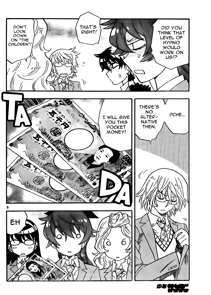 Zettai Karen Children Chapter 410 page 6 - Chapter 410: The Intruder Without Shape (2)