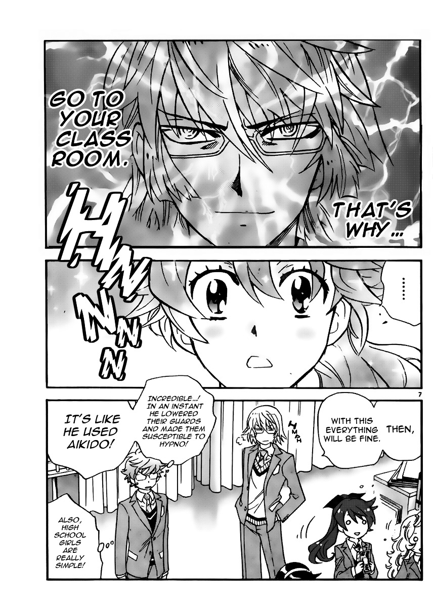 Zettai Karen Children Chapter 410 page 7 - Chapter 410: The Intruder Without Shape (2)