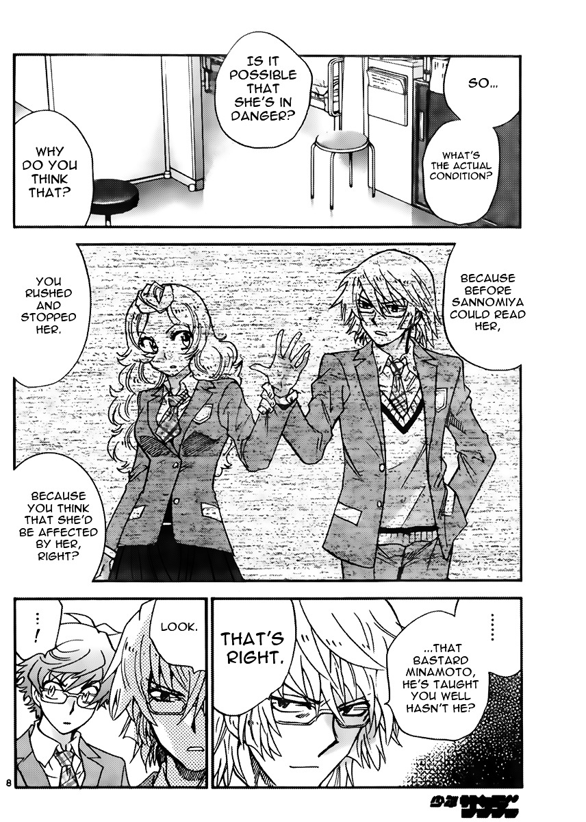 Zettai Karen Children Chapter 410 page 8 - Chapter 410: The Intruder Without Shape (2)