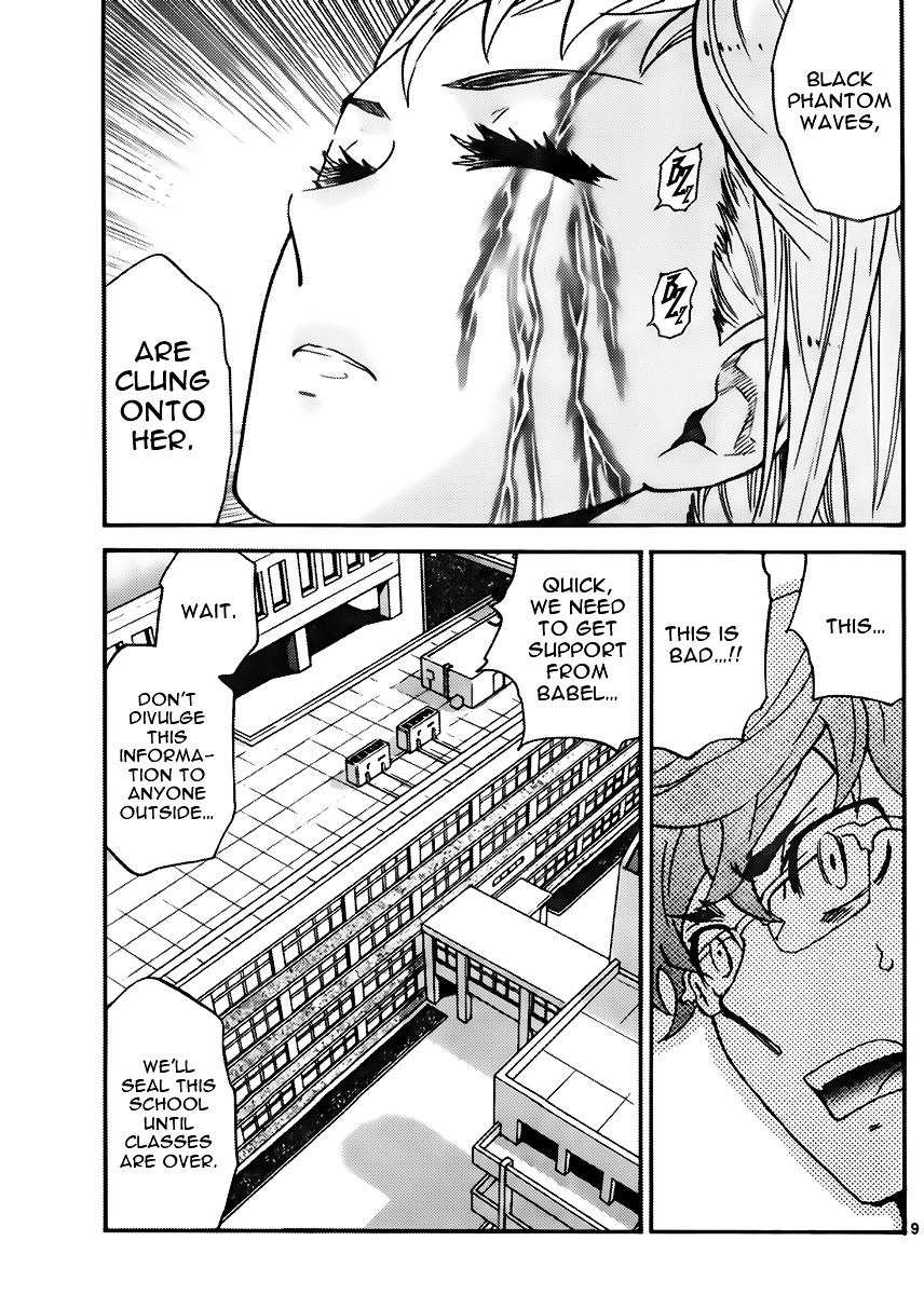 Zettai Karen Children Chapter 410 page 9 - Chapter 410: The Intruder Without Shape (2)