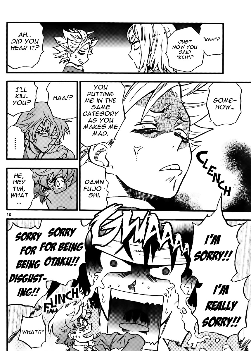 Zettai Karen Children Chapter 411 page 10 - Chapter 411: The Intruder Without Shape (3)