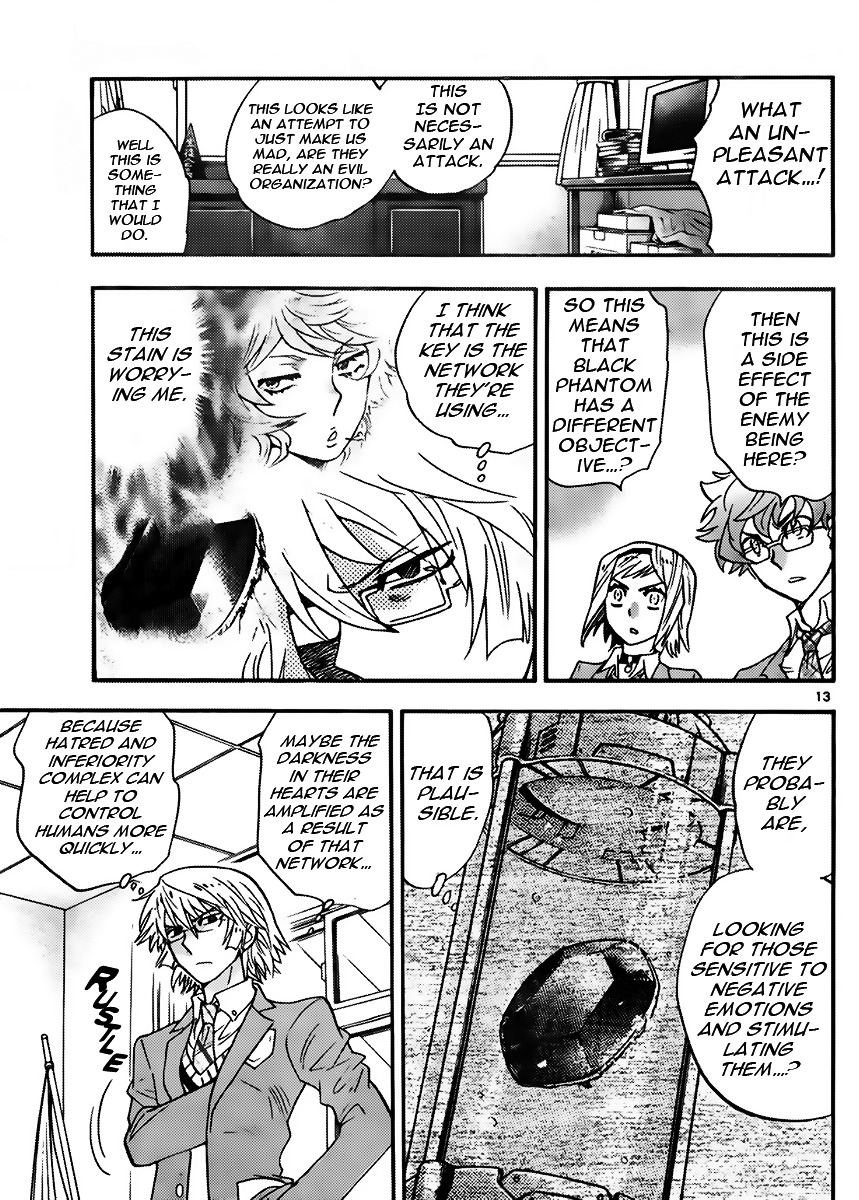 Zettai Karen Children Chapter 411 page 13 - Chapter 411: The Intruder Without Shape (3)
