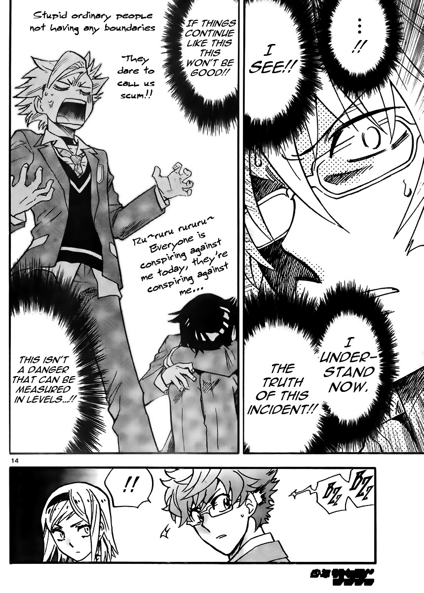 Zettai Karen Children Chapter 411 page 14 - Chapter 411: The Intruder Without Shape (3)