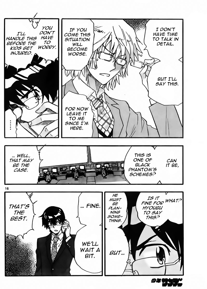 Zettai Karen Children Chapter 411 page 16 - Chapter 411: The Intruder Without Shape (3)