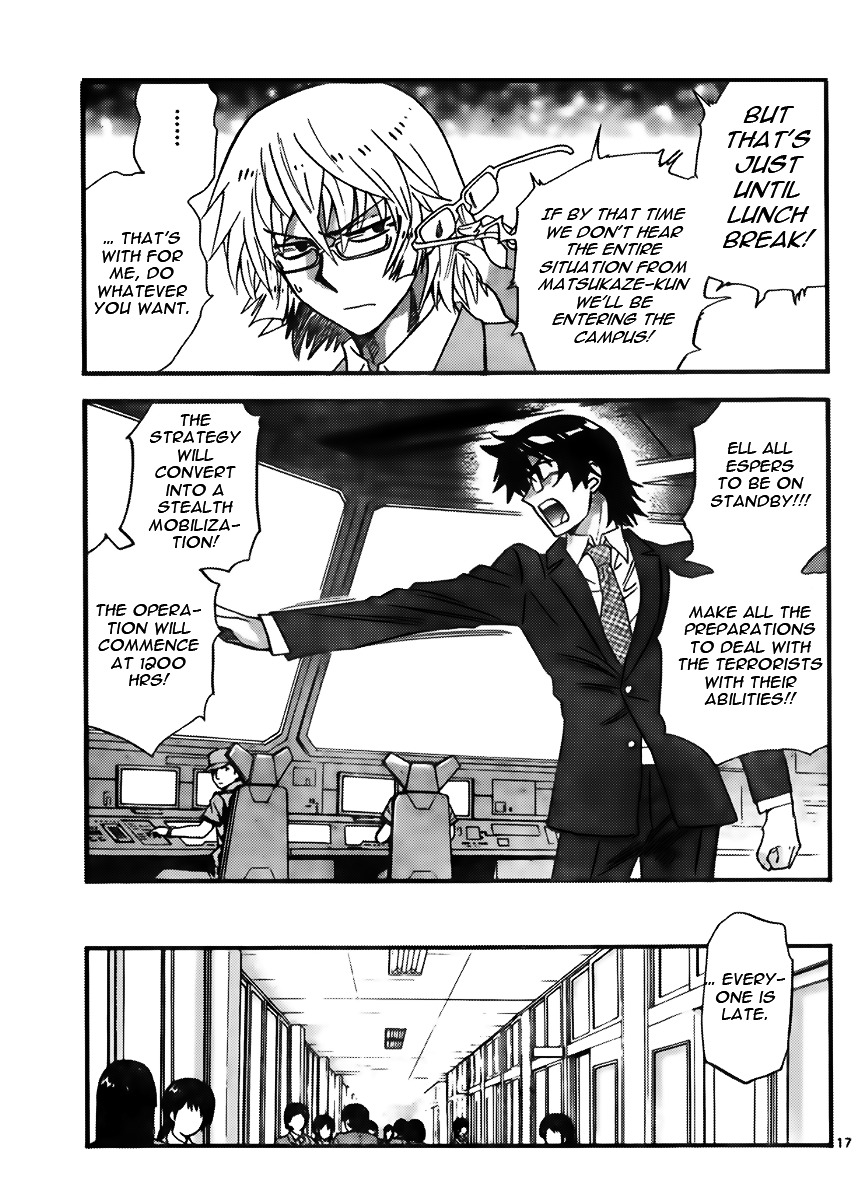 Zettai Karen Children Chapter 411 page 17 - Chapter 411: The Intruder Without Shape (3)