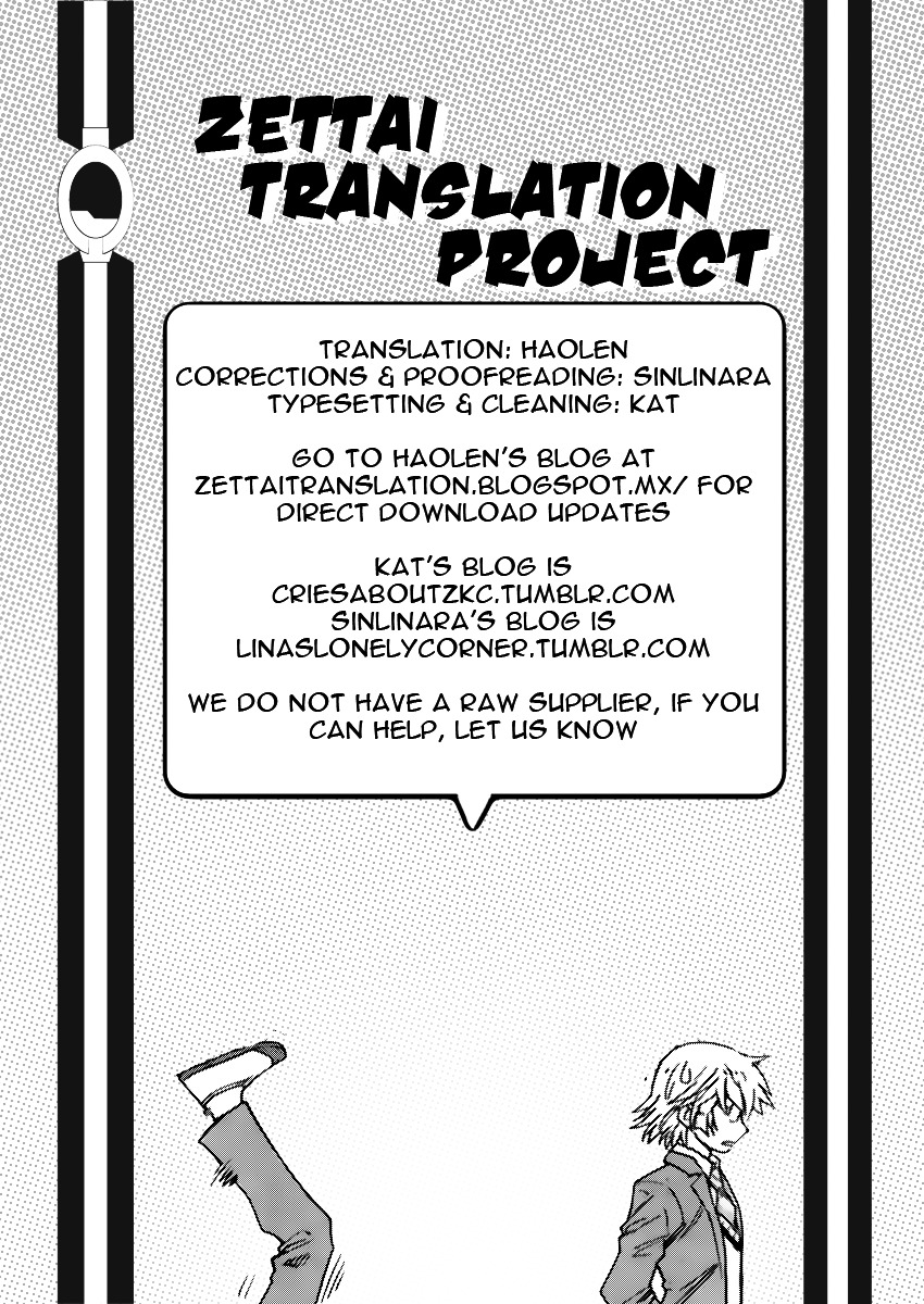 Zettai Karen Children Chapter 411 page 19 - Chapter 411: The Intruder Without Shape (3)
