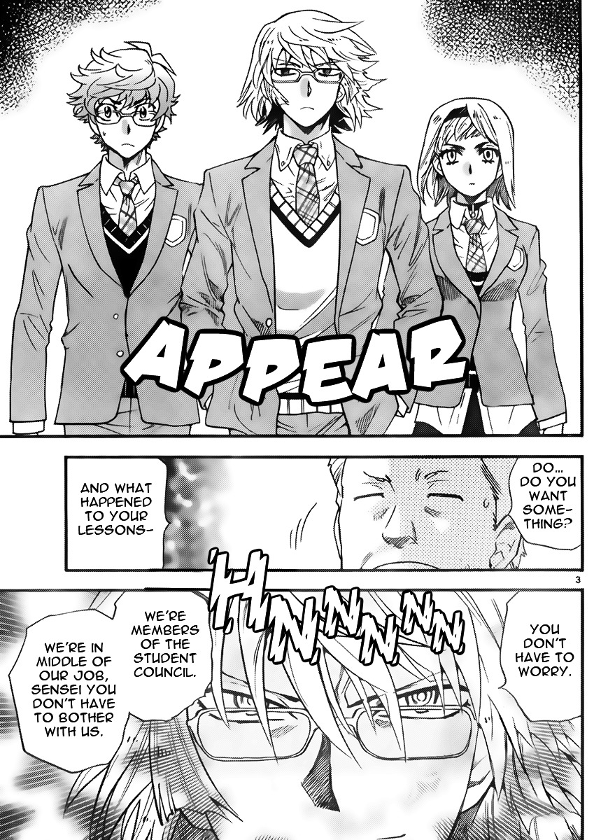 Zettai Karen Children Chapter 411 page 3 - Chapter 411: The Intruder Without Shape (3)