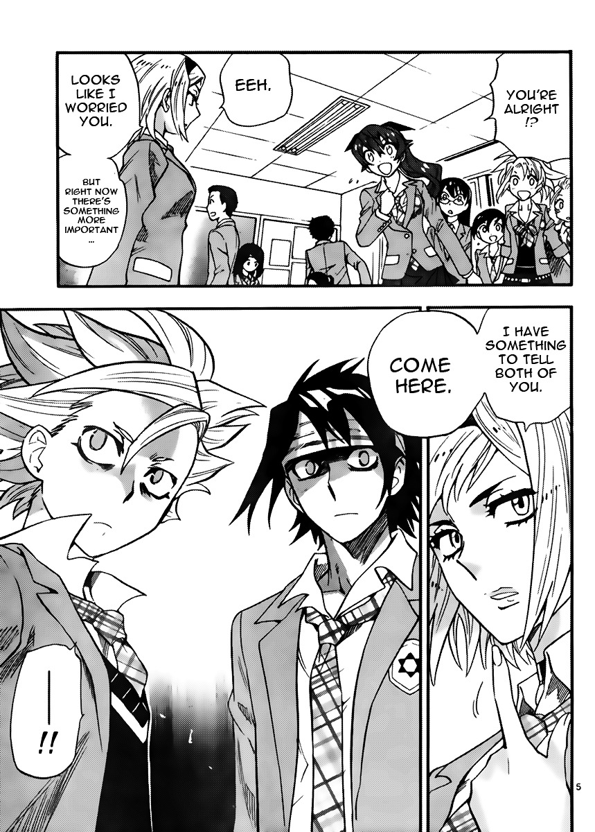 Zettai Karen Children Chapter 411 page 5 - Chapter 411: The Intruder Without Shape (3)