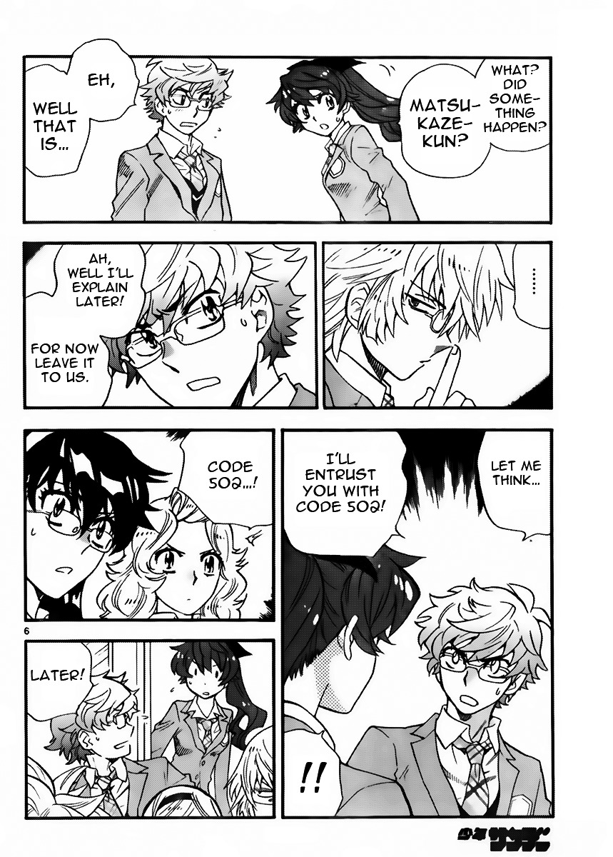 Zettai Karen Children Chapter 411 page 6 - Chapter 411: The Intruder Without Shape (3)