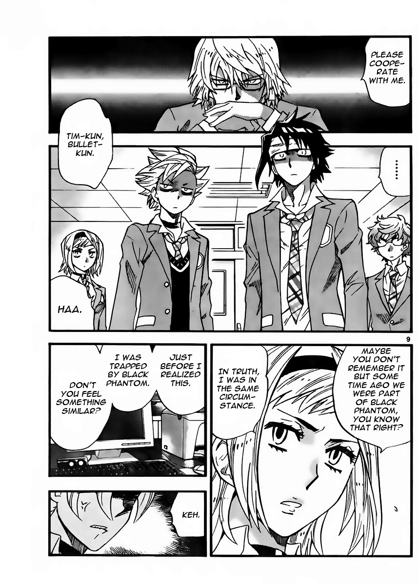 Zettai Karen Children Chapter 411 page 9 - Chapter 411: The Intruder Without Shape (3)