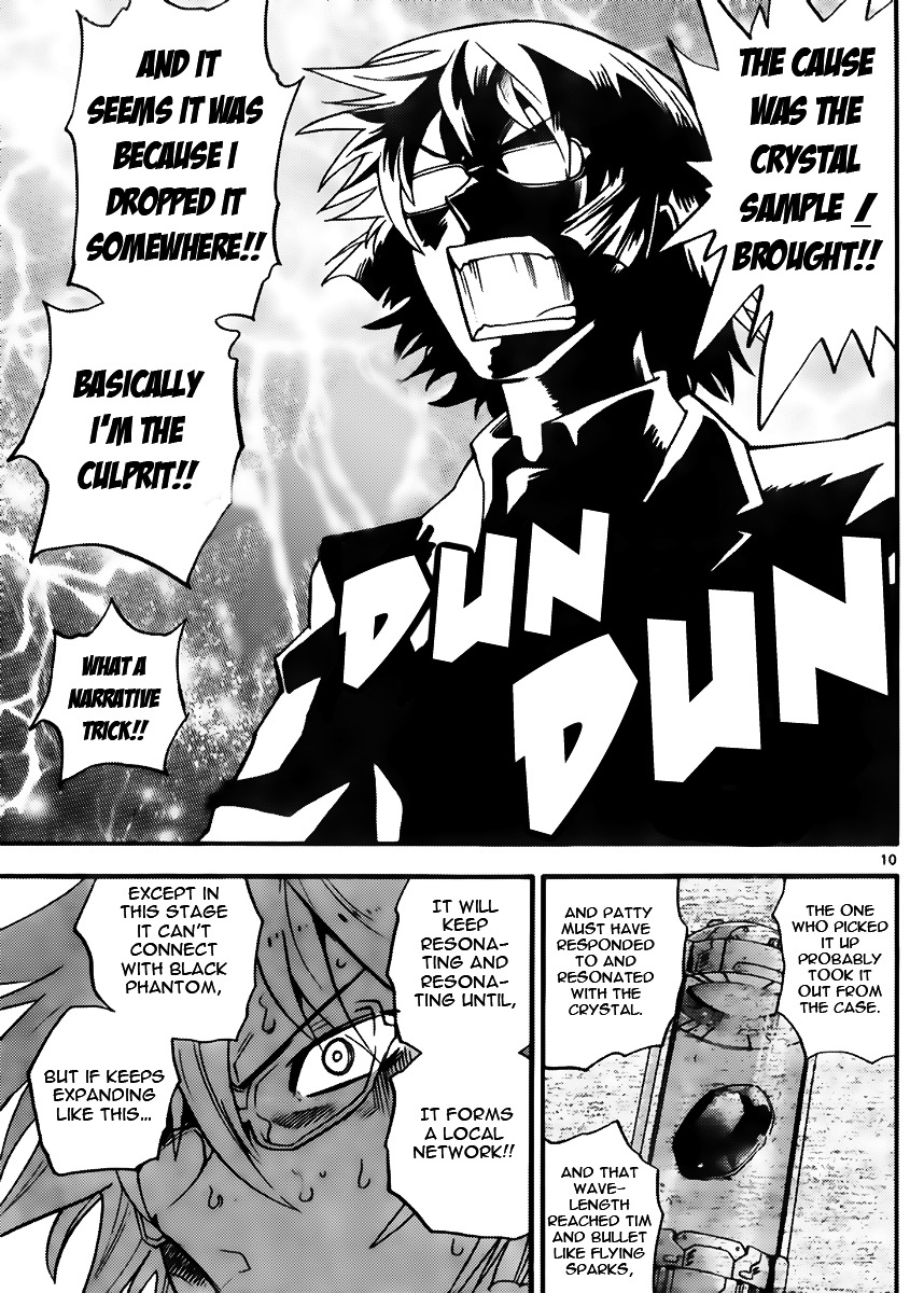 Zettai Karen Children Chapter 412 page 11 - Chapter 412: The Intruder Without Shape (4)