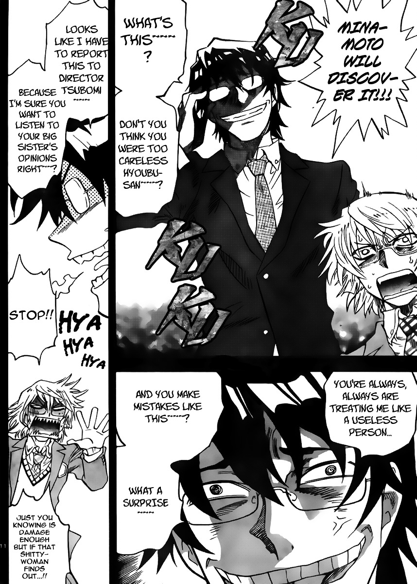 Zettai Karen Children Chapter 412 page 12 - Chapter 412: The Intruder Without Shape (4)