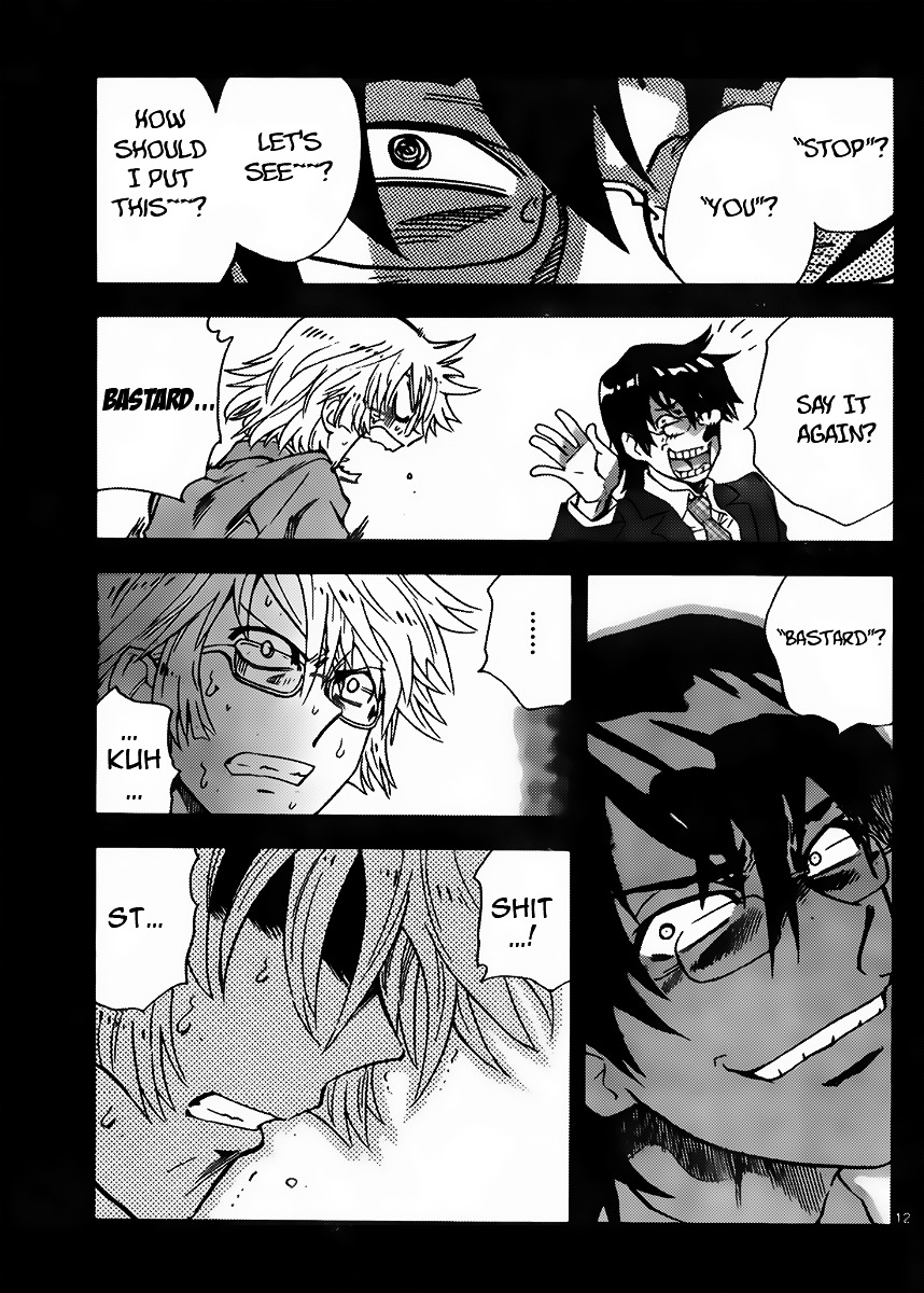 Zettai Karen Children Chapter 412 page 13 - Chapter 412: The Intruder Without Shape (4)
