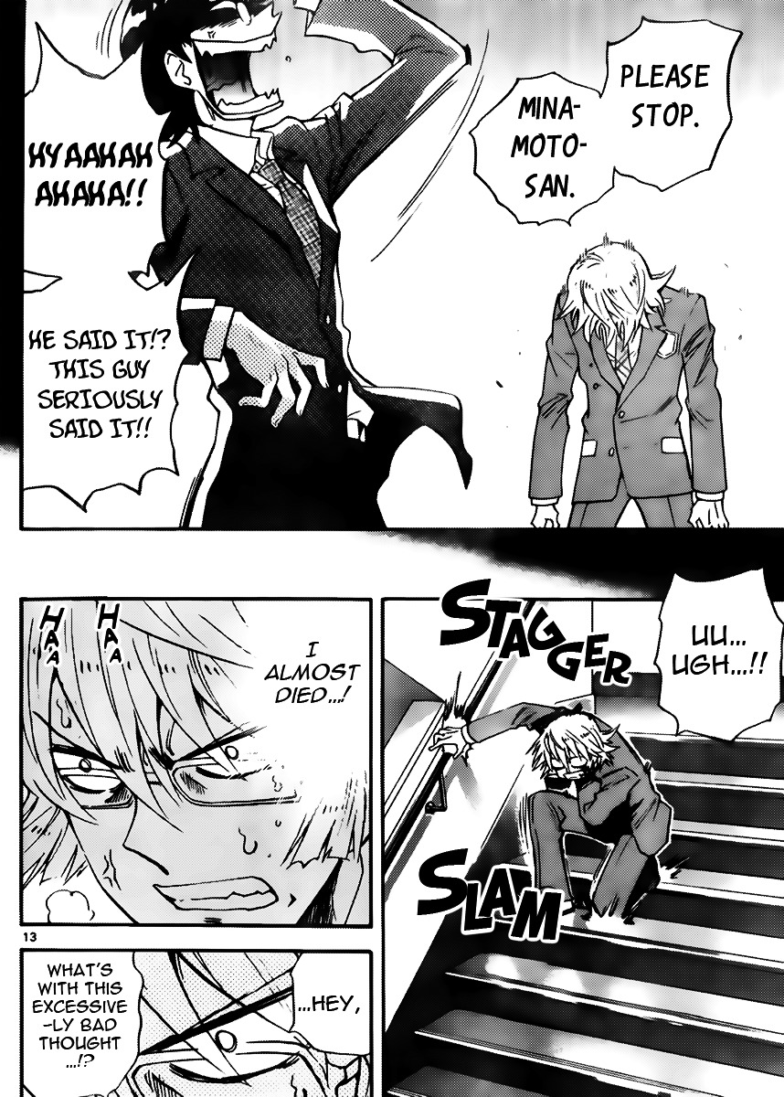 Zettai Karen Children Chapter 412 page 14 - Chapter 412: The Intruder Without Shape (4)