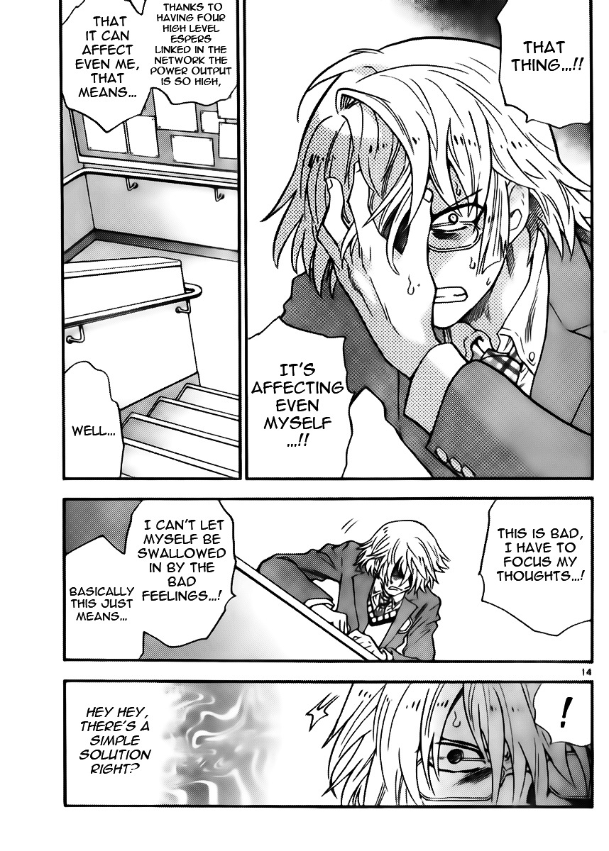 Zettai Karen Children Chapter 412 page 15 - Chapter 412: The Intruder Without Shape (4)