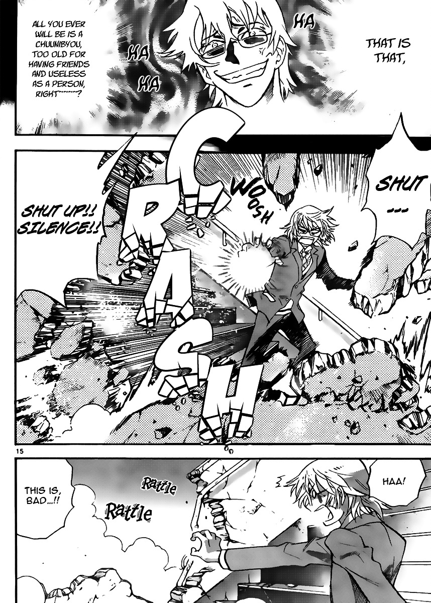 Zettai Karen Children Chapter 412 page 16 - Chapter 412: The Intruder Without Shape (4)
