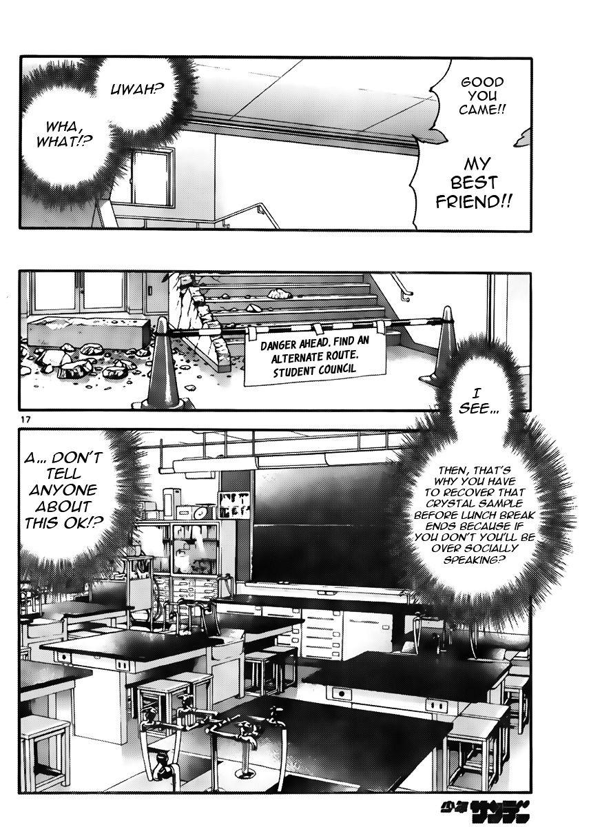 Zettai Karen Children Chapter 412 page 18 - Chapter 412: The Intruder Without Shape (4)