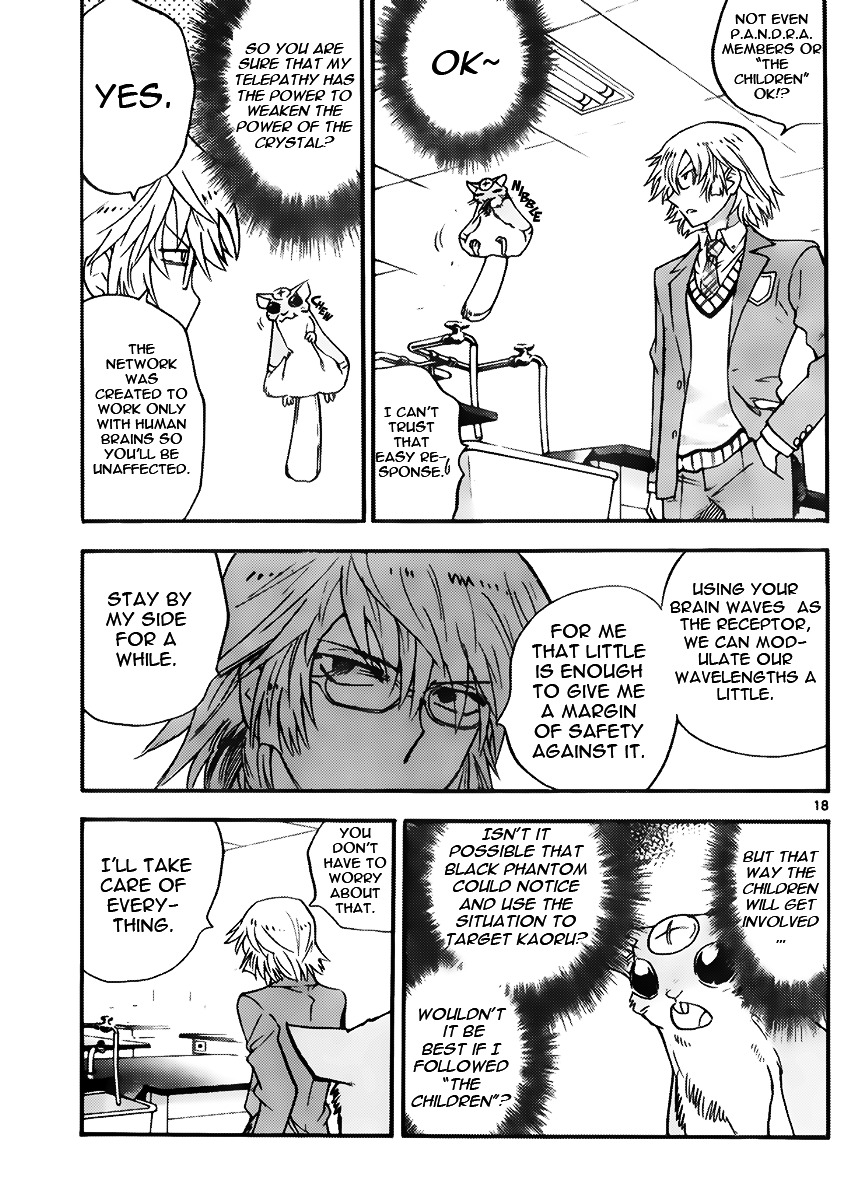 Zettai Karen Children Chapter 412 page 19 - Chapter 412: The Intruder Without Shape (4)