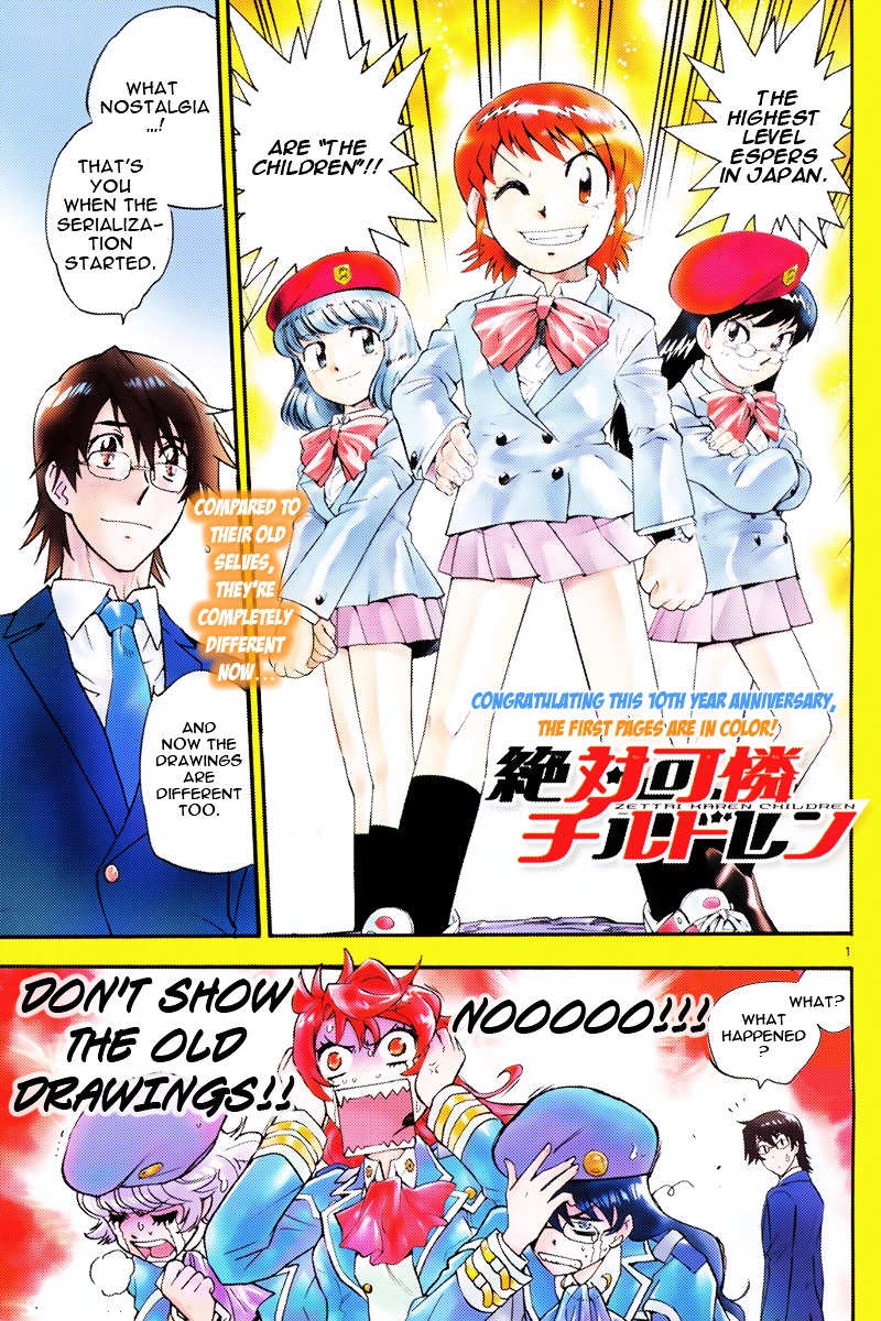 Zettai Karen Children Chapter 412 page 2 - Chapter 412: The Intruder Without Shape (4)