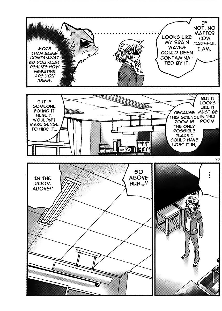 Zettai Karen Children Chapter 412 page 21 - Chapter 412: The Intruder Without Shape (4)