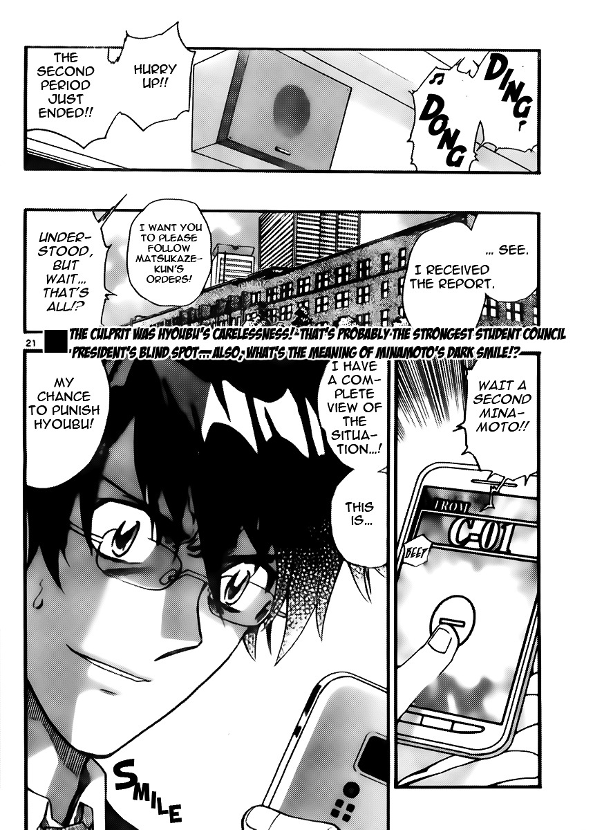 Zettai Karen Children Chapter 412 page 22 - Chapter 412: The Intruder Without Shape (4)