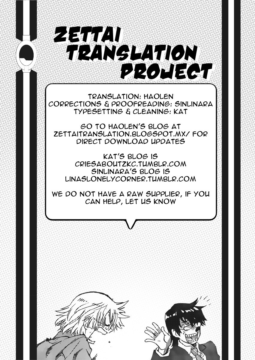 Zettai Karen Children Chapter 412 page 23 - Chapter 412: The Intruder Without Shape (4)
