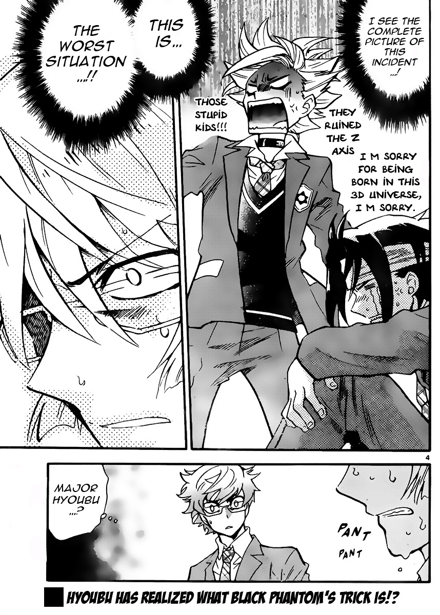 Zettai Karen Children Chapter 412 page 5 - Chapter 412: The Intruder Without Shape (4)