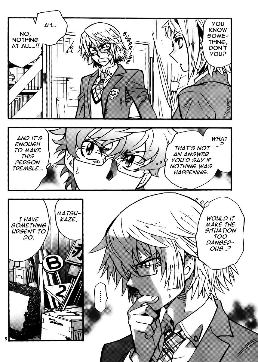 Zettai Karen Children Chapter 412 page 6 - Chapter 412: The Intruder Without Shape (4)
