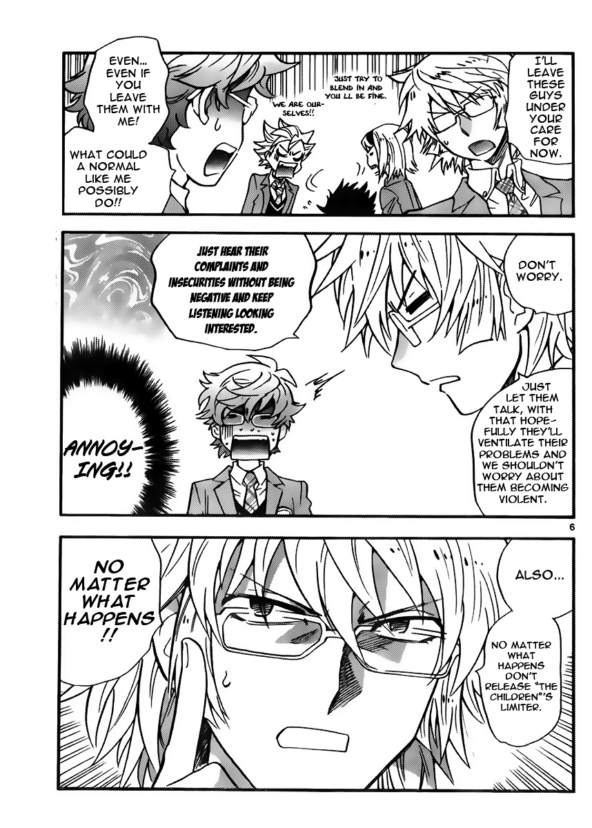 Zettai Karen Children Chapter 412 page 7 - Chapter 412: The Intruder Without Shape (4)