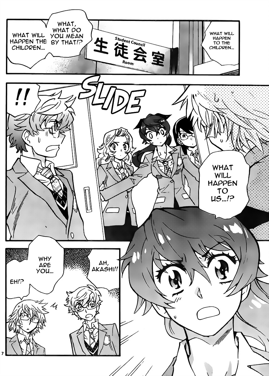 Zettai Karen Children Chapter 412 page 8 - Chapter 412: The Intruder Without Shape (4)