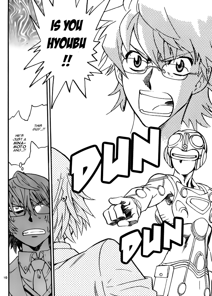 Zettai Karen Children Chapter 413 page 10 - Chapter 413: The Intruder Without Shape (5)