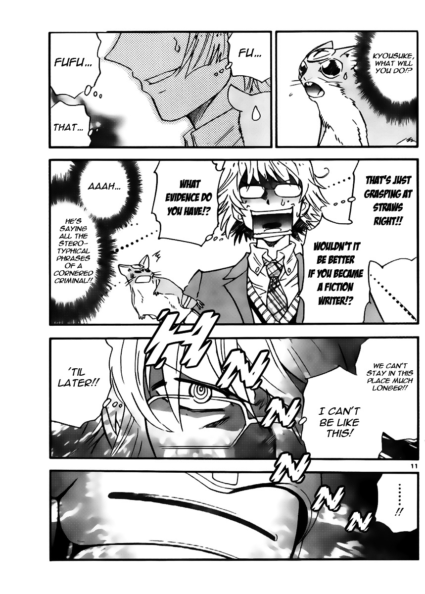 Zettai Karen Children Chapter 413 page 11 - Chapter 413: The Intruder Without Shape (5)