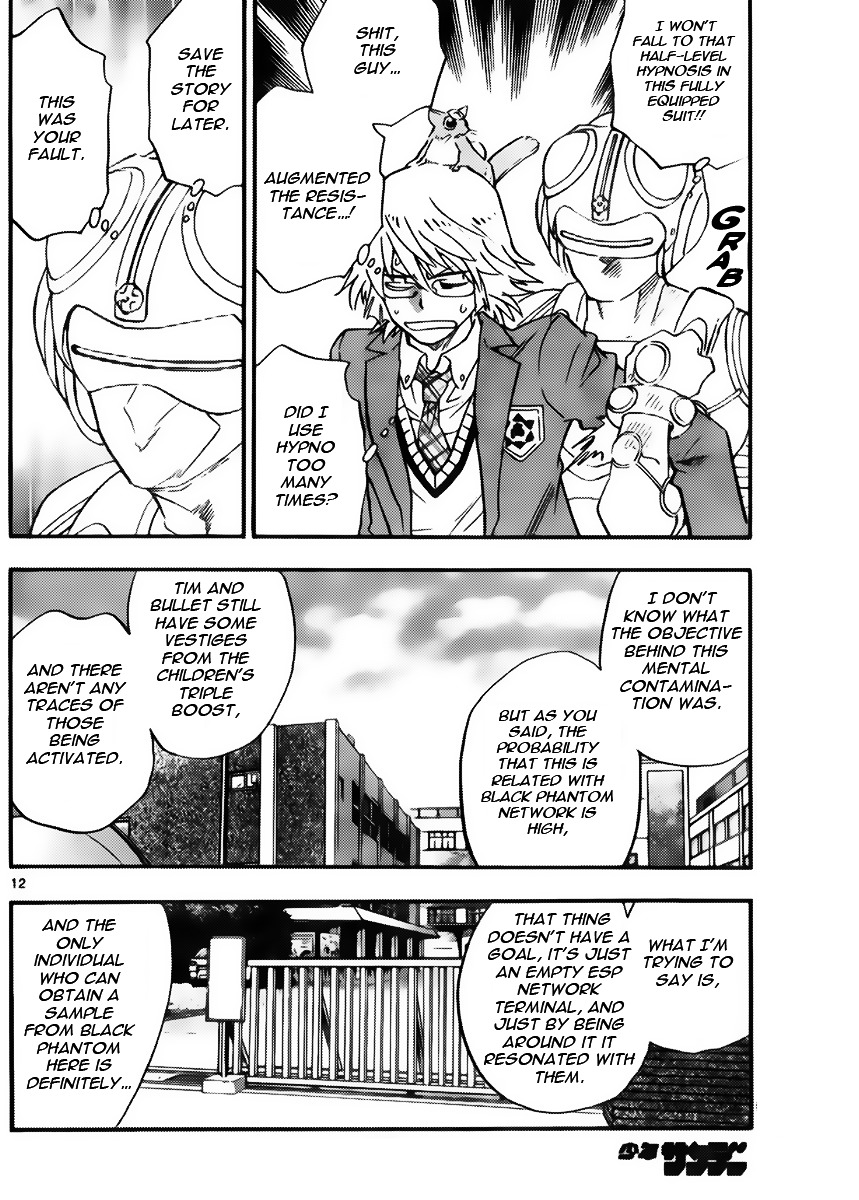 Zettai Karen Children Chapter 413 page 12 - Chapter 413: The Intruder Without Shape (5)