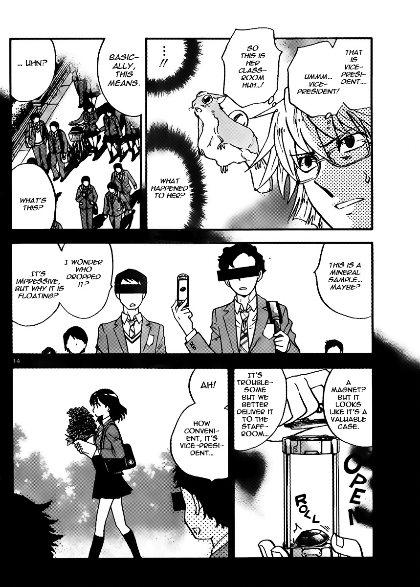 Zettai Karen Children Chapter 413 page 14 - Chapter 413: The Intruder Without Shape (5)