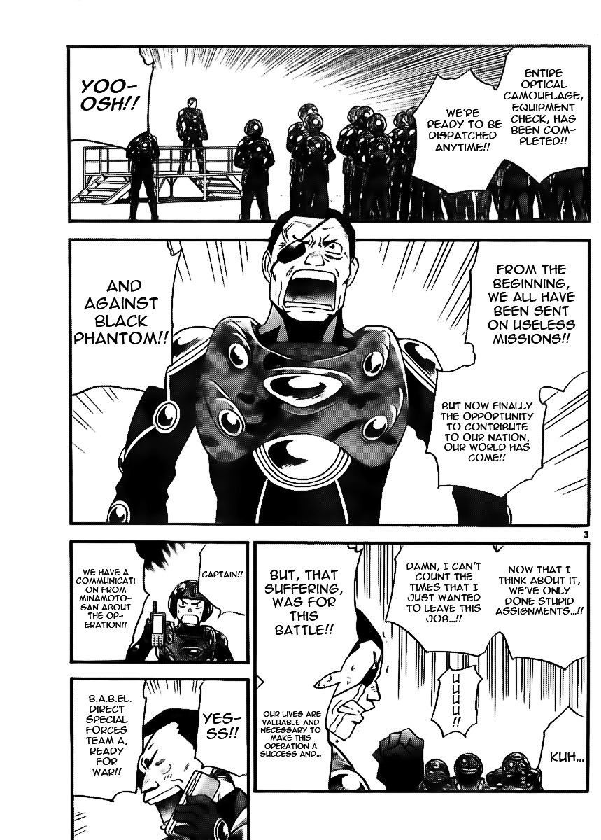 Zettai Karen Children Chapter 413 page 3 - Chapter 413: The Intruder Without Shape (5)