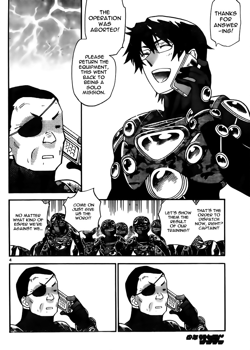Zettai Karen Children Chapter 413 page 4 - Chapter 413: The Intruder Without Shape (5)