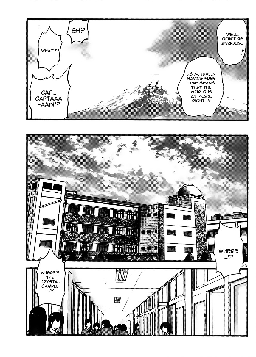 Zettai Karen Children Chapter 413 page 5 - Chapter 413: The Intruder Without Shape (5)