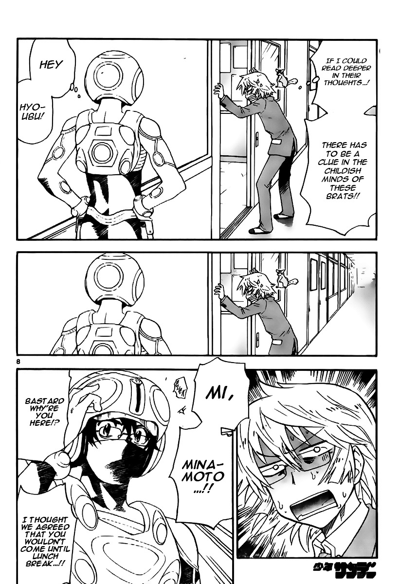 Zettai Karen Children Chapter 413 page 8 - Chapter 413: The Intruder Without Shape (5)