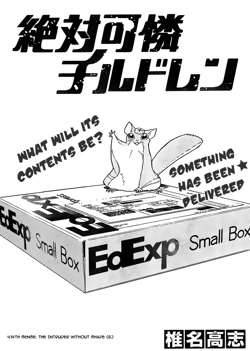 Zettai Karen Children Chapter 414 page 1 - Chapter 414: The Intruder Without Shape (6)