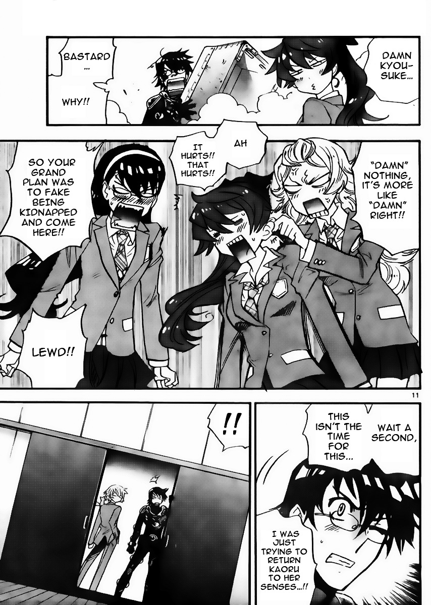 Zettai Karen Children Chapter 414 page 11 - Chapter 414: The Intruder Without Shape (6)
