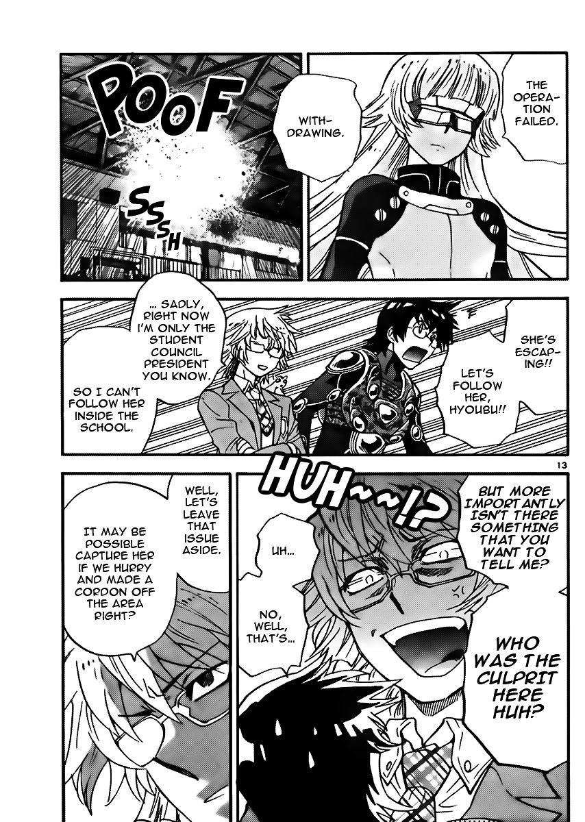 Zettai Karen Children Chapter 414 page 13 - Chapter 414: The Intruder Without Shape (6)