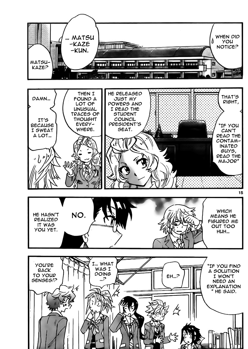 Zettai Karen Children Chapter 414 page 15 - Chapter 414: The Intruder Without Shape (6)