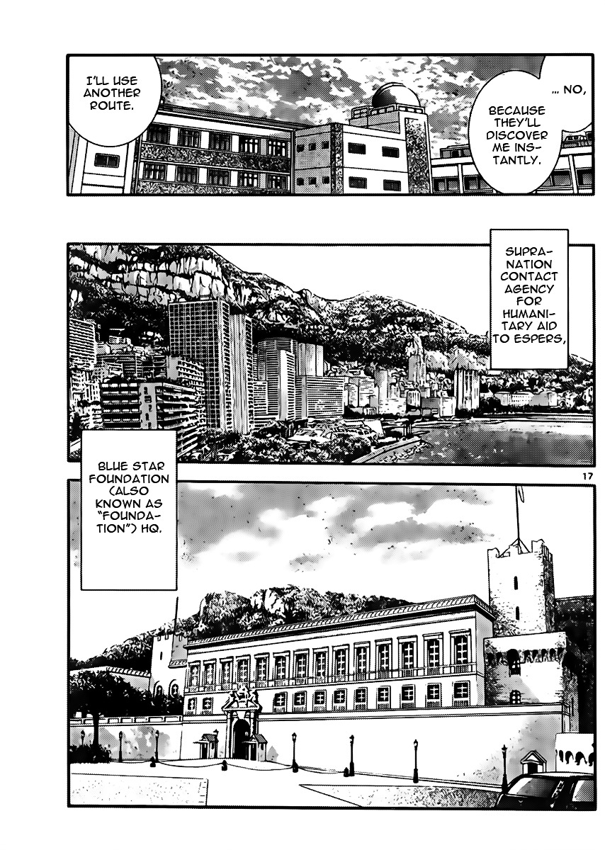 Zettai Karen Children Chapter 414 page 17 - Chapter 414: The Intruder Without Shape (6)