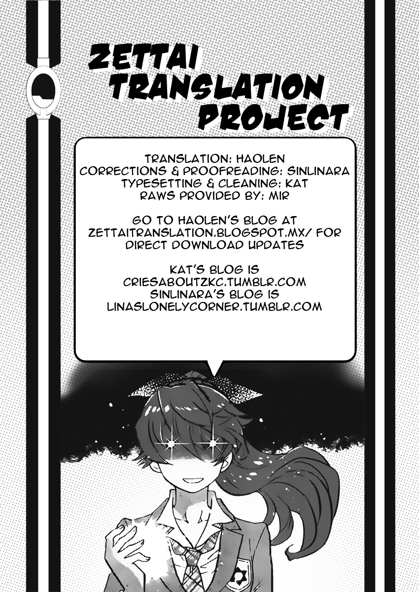 Zettai Karen Children Chapter 414 page 19 - Chapter 414: The Intruder Without Shape (6)