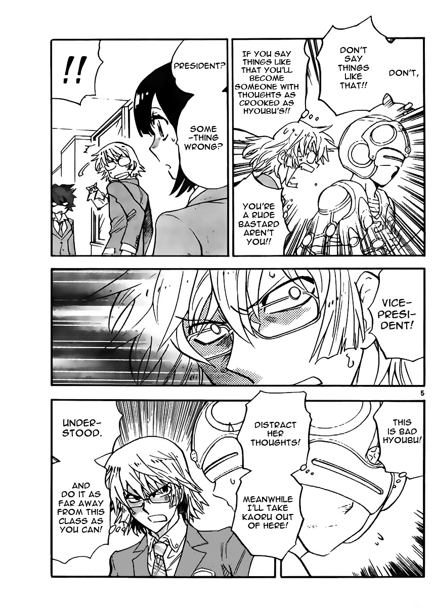 Zettai Karen Children Chapter 414 page 5 - Chapter 414: The Intruder Without Shape (6)