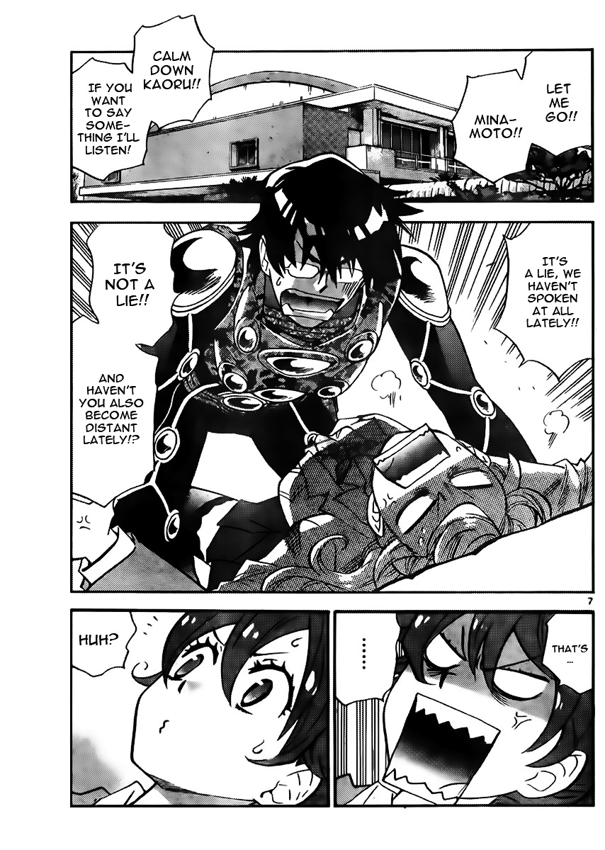 Zettai Karen Children Chapter 414 page 7 - Chapter 414: The Intruder Without Shape (6)