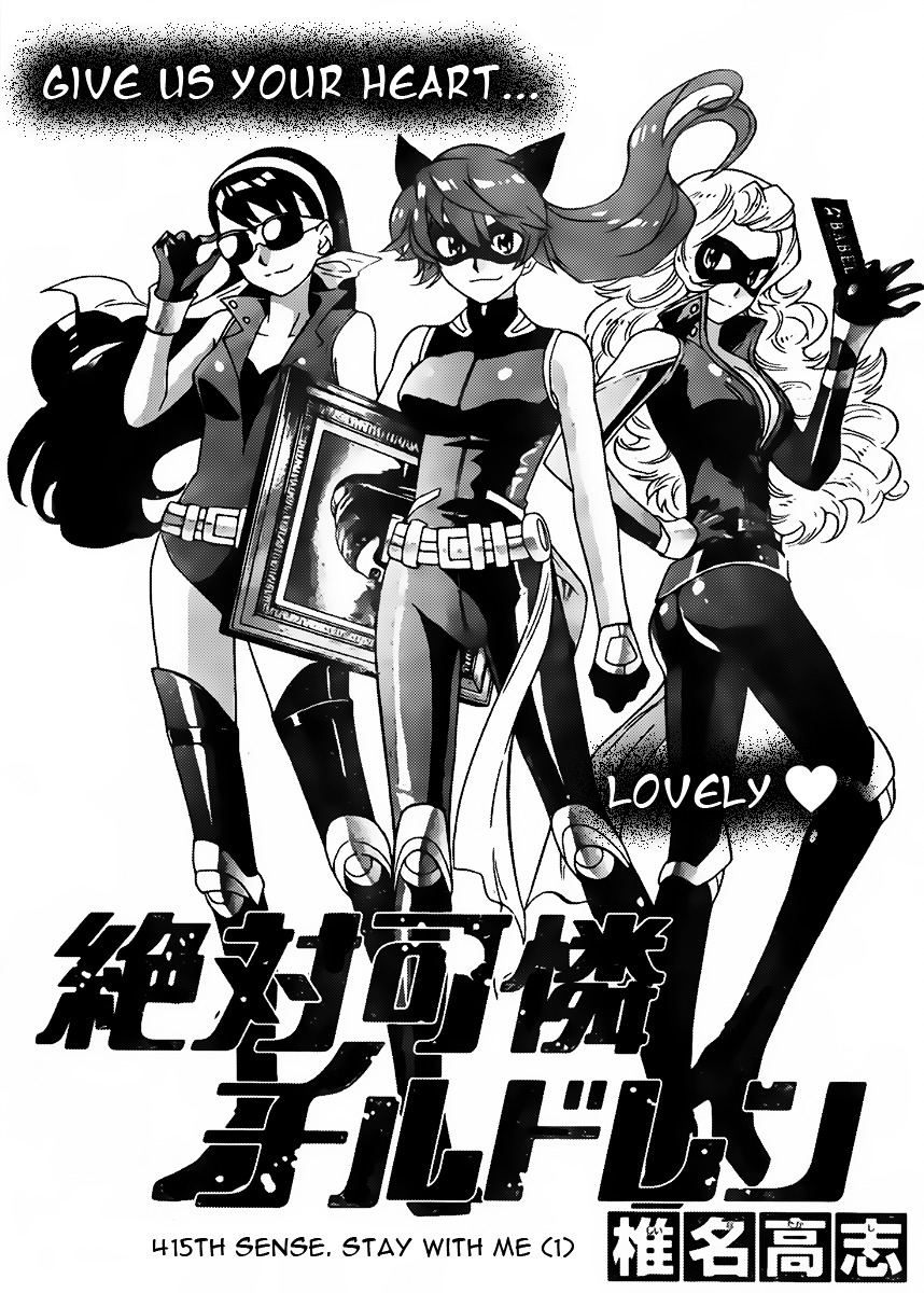 Zettai Karen Children Chapter 415 page 1 - Chapter 415: Stay With Me (1)