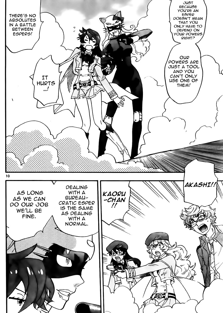 Zettai Karen Children Chapter 415 page 10 - Chapter 415: Stay With Me (1)
